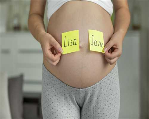 云南同性恋代孕公司|2023
德州市人民医院做试管婴儿要多少钱？附试管生男孩费